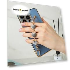 Силиконовый чехол для iPhone 14 Pro Max с цепочкой из сердечек