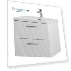 Мебель для ванной комнаты BelBagno Due 50 см белый металлик