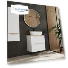 Мебель для ванной комнаты Style Line Бали 60 см 2 ящика, белый софт