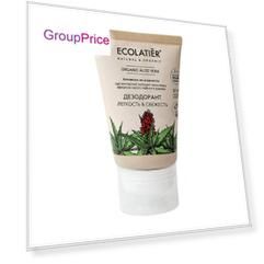 Ecolatier green ORGANIC ALOE VERA Дезодорант Легкость & Свежесть 40мл