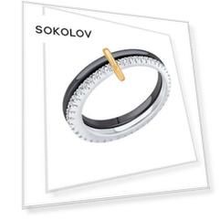 Кольцо SOKOLOV из комбинированного золота с бриллиантами и керамическими вставками