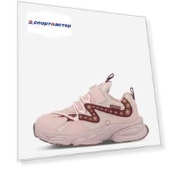 Кроссовки утепленные детские SOPRANI SPORT Somia, Розовый