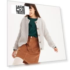 Кардиган LaRedoute