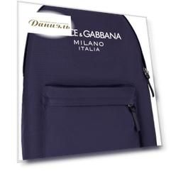 Рюкзак Dolce & Gabbana