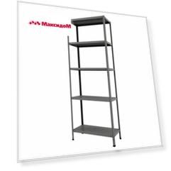 стеллаж EVEREST 2000х600х400мм 2000х600х400мм 100кг 5 полок RAL7015