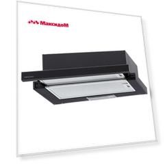 вытяжка встраиваемая KRONA KAMILLA 600 AIR 2B 60см 1066куб черный