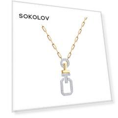 Колье SOKOLOV из комбинированного золота с бриллиантами