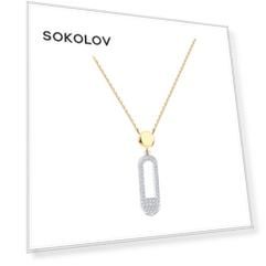 Колье SOKOLOV из комбинированного золота с бриллиантами