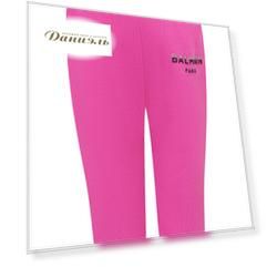 Брюки спортивные Balmain