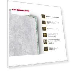 плита инженерная ЛДСП шпунт. Quick Deck Plus 1180х350х12 Бетон светлый