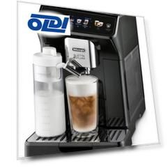 Кофемашина Delonghi ECAM450.55.G
