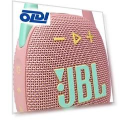 Портативная колонка JBL JBLCLIP5PINK розовый