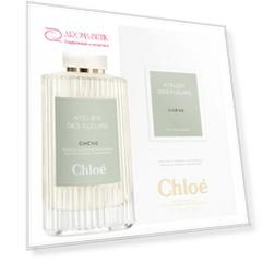 Chene