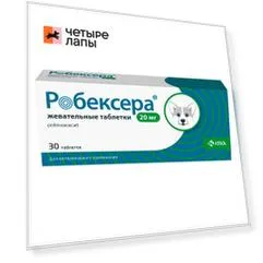 KRKA Робексера Нестероидный противовоспалительный препарат для собак 20 мг, 30 таблеток
