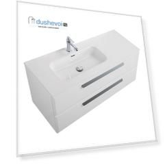 Тумба под раковину Cezares Eco 100 см ECO-CER-N-1000-2C-SO-BL-L bianco lucido