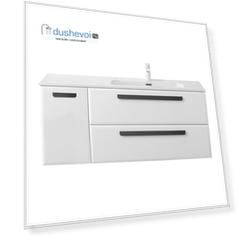 Тумба под раковину Cezares Eco 100 см ECO-CER-N-1000-2C-1A-SO-BL-R bianco lucido