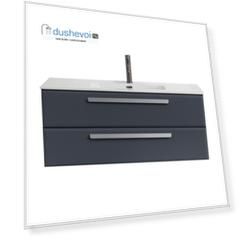 Тумба под раковину Cezares Eco 120 см ECO-CER-N-1200-2C-SO-GR-P grafito