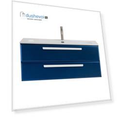 Тумба под раковину Cezares Eco 120 см ECO-CER-N-1200-2C-SO-SPF-P sapfiro