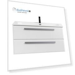 Тумба под раковину Cezares Eco 90 см ECO-CER-N-900-2C-SO-BL bianco lucido