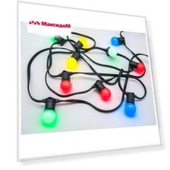 гирлянда MAXIJOY Цветные лампочки 5м 10LED мульти свет