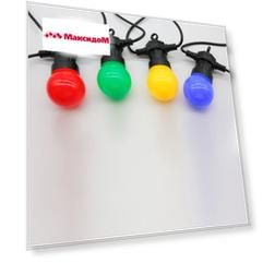 гирлянда MAXIJOY Лампочки 4,5м 50LED мульти свет