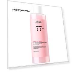 ANUA Тонер-эссенция для лица с экстрактом персика и ниацинамидом PEACH 77% NIACIN ESSENCE TONER 250.0