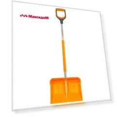 лопата из поликарбоната PLANTIC Snow 133х38см