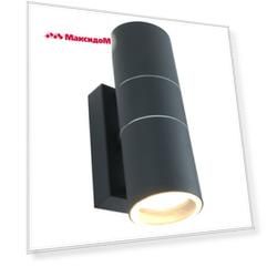 светильник уличный настенный ARTE LAMP Mistero GU10 2х35Вт металл серый