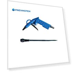 Продувочный пистолет длинный нос Rongpeng R8033-3