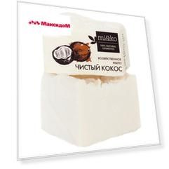 мыло хозяйственное МИ&КО Чистый кокос 175г
