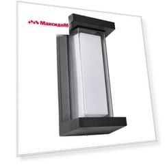 светильник уличный настенный ARTE LAMP Ulysses LED 1х12Вт металл черный
