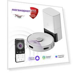 Робот-пылесос Polaris PVCRDC G2 6002 белый