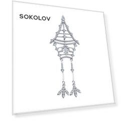 Брошь SOKOLOV из серебра с фианитами