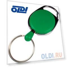 Tantos Брелок-ретрактор для бейджей TS-Retractor 02