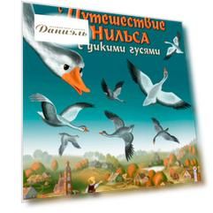 Книга Эксмодетство