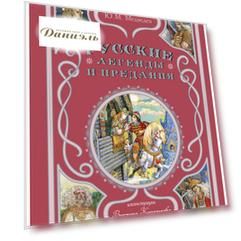 Книга Эксмодетство