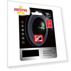 Карта памяти Netac Extreme Pro MicroSD P500 32GB (NT02P500PRO-032G-S)
