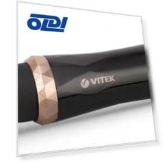 Фен-щетка Vitek VT-8243, черный
