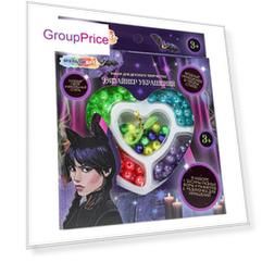 Набор для творчества МУЛЬТИ АРТ BEADSET-WED2