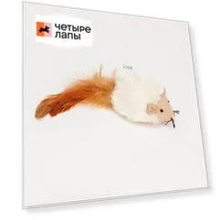 Rurri Игрушка с пищалкой для кошек Мышка, 9х4,3х5 см