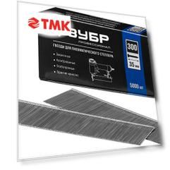 ЗУБР тип 18GA (47/300/F) 35 мм, 5000 шт, гвозди для нейлера, Профессионал (31830-35)