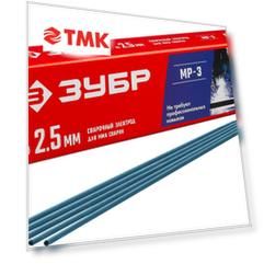 ЗУБР Д 2.5 х 350 мм, 5 кг в коробке, МР-3 рутиловый, электрод сварочный (40015-2.5)