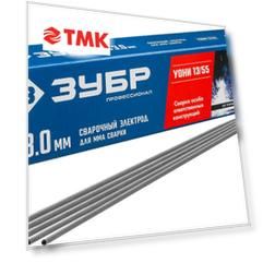 ЗУБР Д 3.0 х 350 мм, 5 кг в коробке, УОНИ 13/55 с основным покрытием, электрод сварочный, Профессионал (40025-3.0)