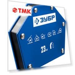 ЗУБР УМ-6, 23 кг, угольник магнитный для сварочных работ, Профессионал (40055-23)
