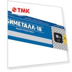 ЗУБР Биметалл-18, 18 TPI, 300 мм, Биметаллическое полотно по металлу, Профессионал (15855-18)