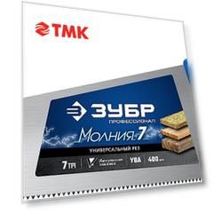 ЗУБР Молния-7, 400 мм, универсальная ножовка, Профессионал (1537-40)