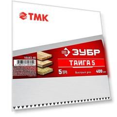 ЗУБР Тайга-5, 400 мм, ножовка для быстрого реза (15083-40)