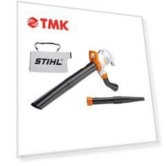 Электрическая воздуходувка Stihl SHE 71