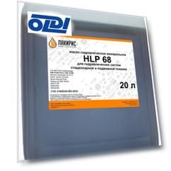 Лакирис HLP ISO VG 68 20л. Гидравлическое масло 55564541