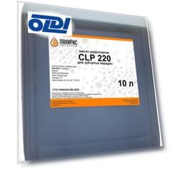 Лакирис Редукторное масло CLP 220 10л 55564592